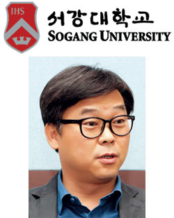 [대입수시모집-서강대학교] ‘수능 상위권 서류전형’ 253명으로 증원  