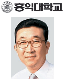 [대입수시모집-홍익대학교] 1차는 대학별 고사, 2차는 학생부 중심  