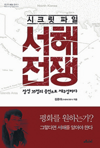 졤  35   츮     