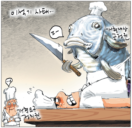 [θ] 20130830  