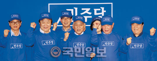 민주당, 파란색 갈아입고 9년 만에 여의도 재입성  