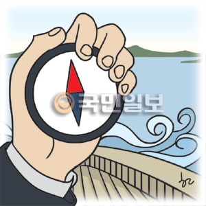 [겨자씨] 관점의 차이  