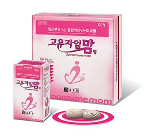 Ϸ ѹ ꡤö  ʼ м롦 ٴ, ӻ տ Ӹ  