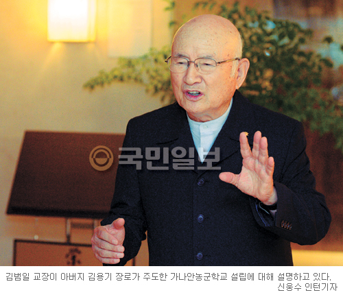 [한국史를 바꾼 한국교회史 20장면] 한 손에 성경, 한 손에 괭이 들었던 아버지의 열정에 이끌려…  