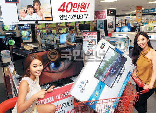 40ġ LED TV 40  