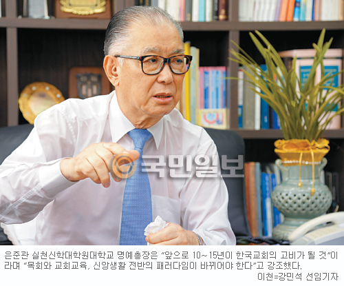[  츮 ̷]   ȴ ѱȸ,  ʿ䡱  