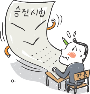 [ī]  輭 硤ö    