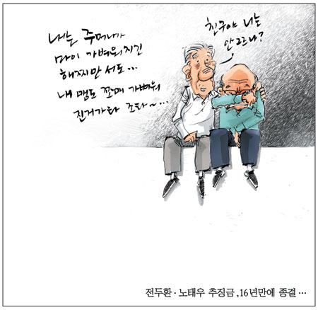 [θ] 20130911  