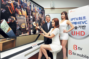 2015년까지 UHD IPTV 상용화…  SK브로드밴드 서비스 시연회  