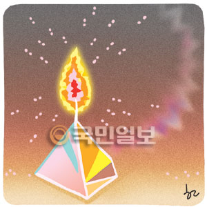 [ھ]  ⵵ϰ ˴ϴ  