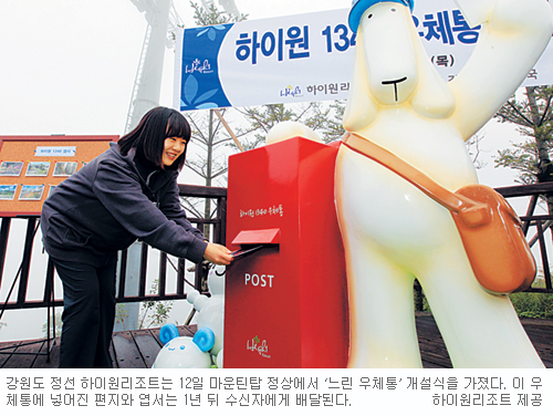 []  ̿Ʈ, 1    ü롯    