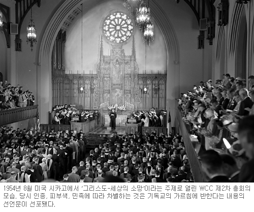 [̸  WCC λȸ 21 ] (5)   