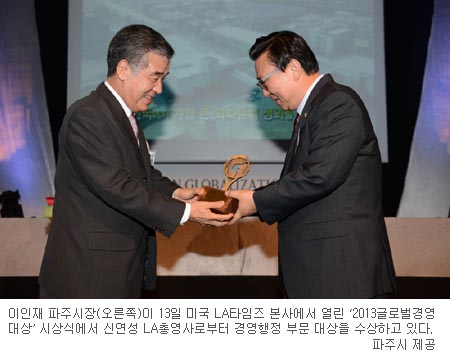  ֽ 2013۷ι濵    