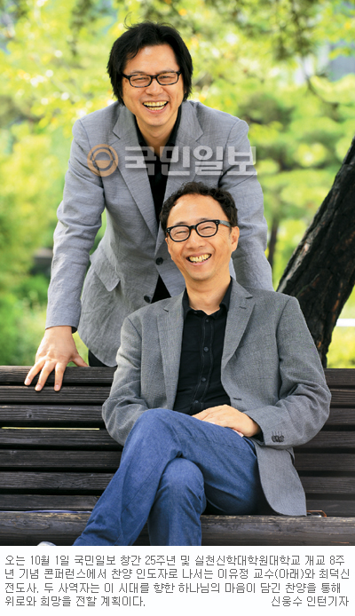 [  츮 ̷] ϳ    Բ 䡱  