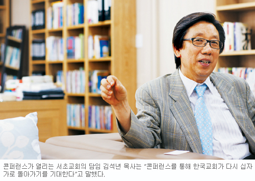 [  츮 ̷] ʱȸ 輮  ѱȸ   䡯 žߡ  