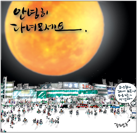[θ] 20130918  