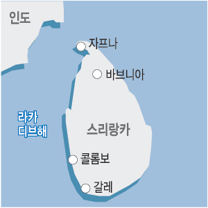 ī,  30⸸ 漱  