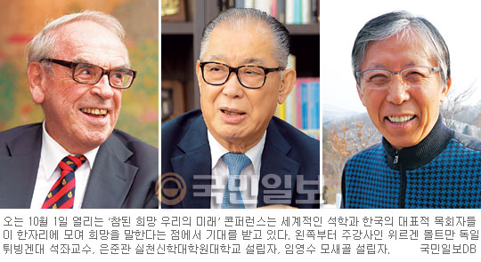 [  츮 ̷]    ū ٱ ǰ 弭 ߰ ü óå   
