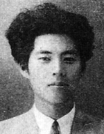 ‘사랑이 어떻더냐’… 백석 첫 작품 추정 산문 발견  