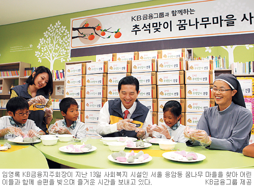 [ ڴ-KB] â⡤ȸ åӡ  ַ  