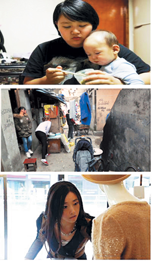 한·중·일 청년들의 ‘결혼에 대한 생각’은… KBS1 ‘KBS 파노라마’  