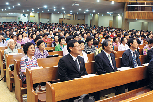2013 행복한 전도세미나… 평신도 등 2000여명 성황  