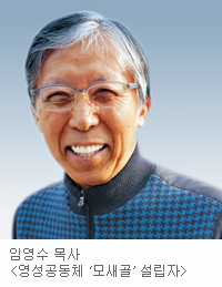 [˸] 񿡼           ̾߱⡯  