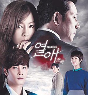 ƹó  ڴ١   ⡦ SBS ֡  