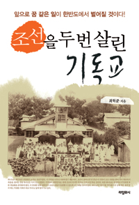 [⵶ Ư-   츰 ⵶] ϳ 츮  ֽ ?  