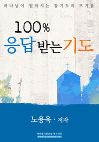 ⵵ 100% 顦 å Ⱓ  