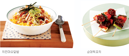   ǰ丮 ⡦ Ǫ彺ŸϸƮ 躸 Ͽ  