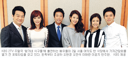 û 30%  KBS 2TV ָ հ ı顯 ⿬ ȸ  
