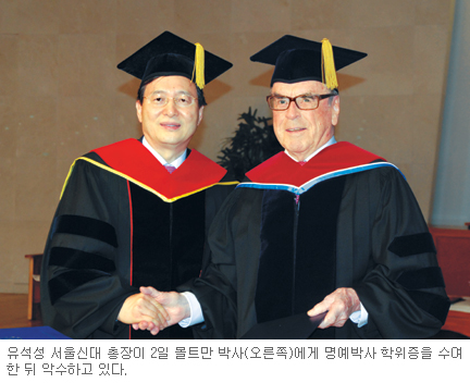 Ʈ, Ŵ뿡  йڻ  