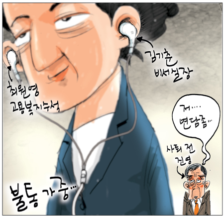 [θ] 20131004  