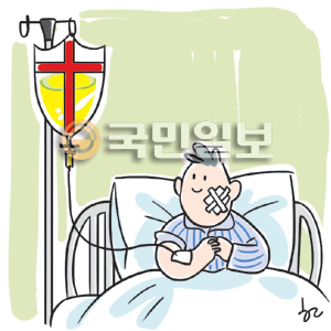 [ھ]  Դϴ  