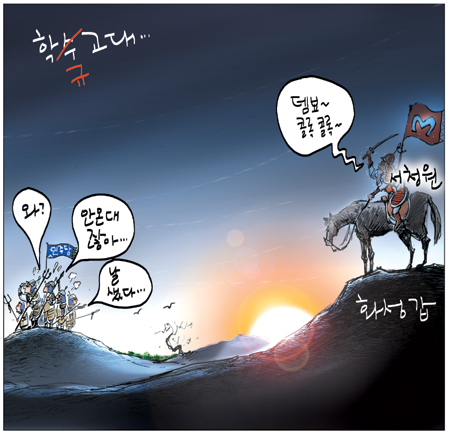 [θ] 20131008  