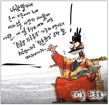 [θ] 20131009  