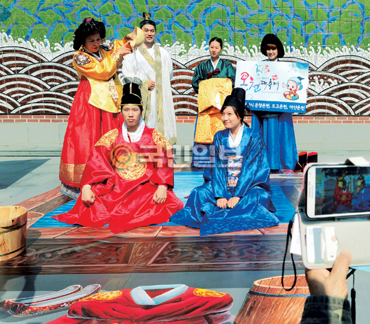 미리 보는 온천대축제  