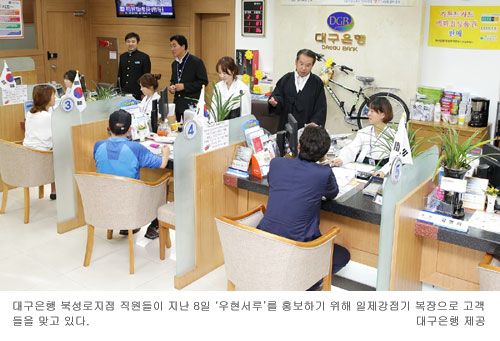 뱸 ϼ ֱ 150 Ű '' ڸ  