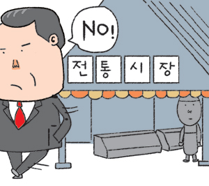 ѱ뵿  27,   𸣼衯  
