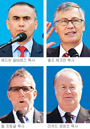 ѱȸ,  ȭ  ⵵ 2013 ⵵뼺ȸ ؿ  4    