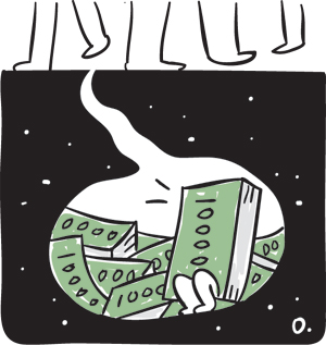 [ī] 5 ϷΡ ȭ ȯ ޶  