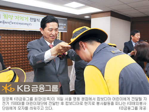 [  -KB׷] į ̿  1500   