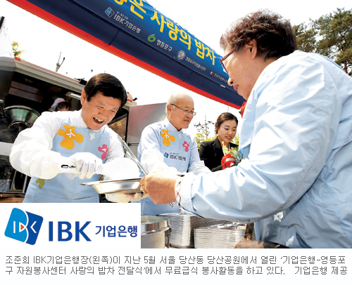 [  -IBK] ޽       