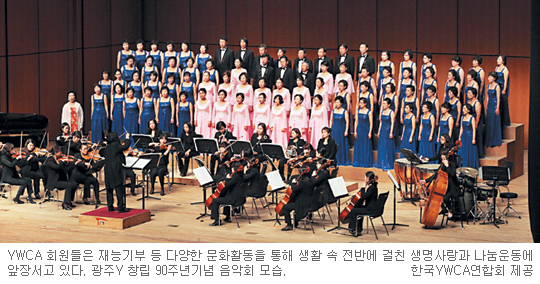 [ϳ Ѿ Բϴ 츮 (41)] ġ    Ǯ  