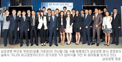 Ｚ ִϾ CEO  롤߼ұ  α׷   