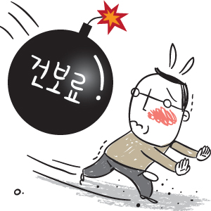 Ǻ ΰ  롦 뷡 ,  33̳ Ҵ  