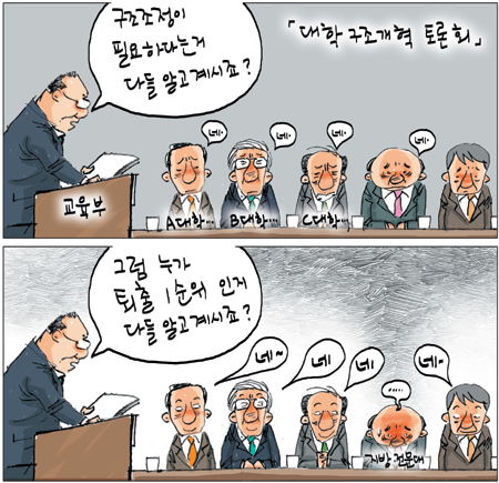 [θ] 20131018  
