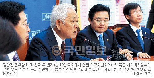 ִ 롤  ͡    