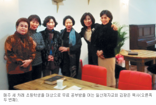     ι桯 ϻڱȸ 10 27  1ֳ 俹  
